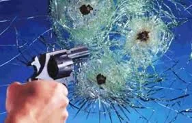 Bullet Resistant Glass
